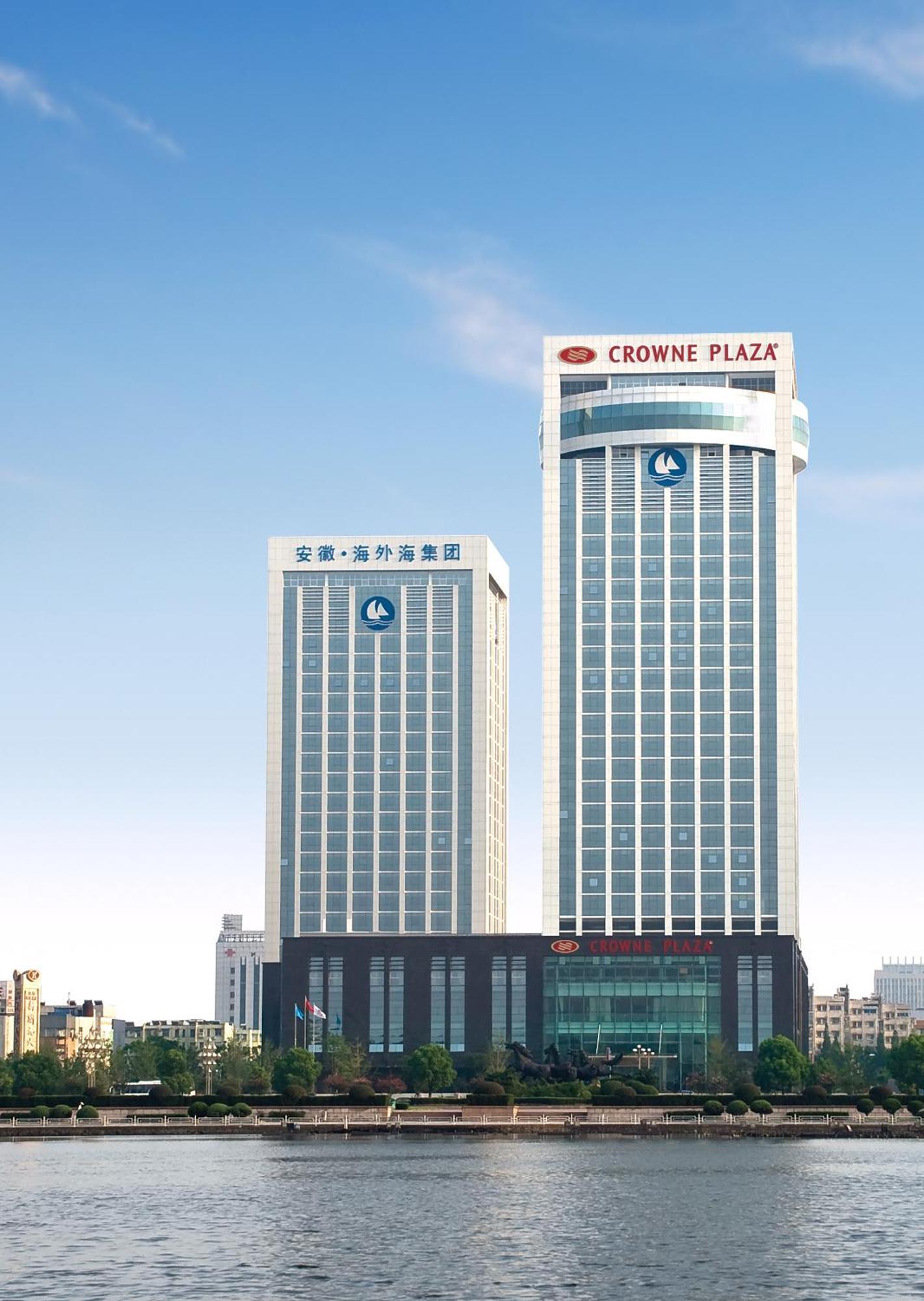 Haiwaihai Crown Hotel Ma'Anshan Exterior photo
